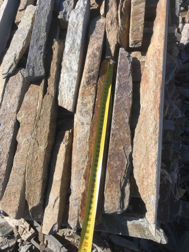 Горбушка златолит мультиколор для облицовки купить в Хабаровском крае