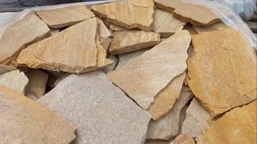 Плитняк златолит жёлтый для цоколя купить в Хабаровском крае