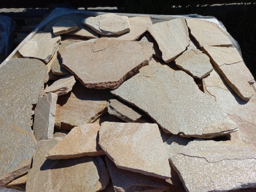 Плитняк златолит жёлтый для фасада 1,5-3 см купить в Хабаровском крае