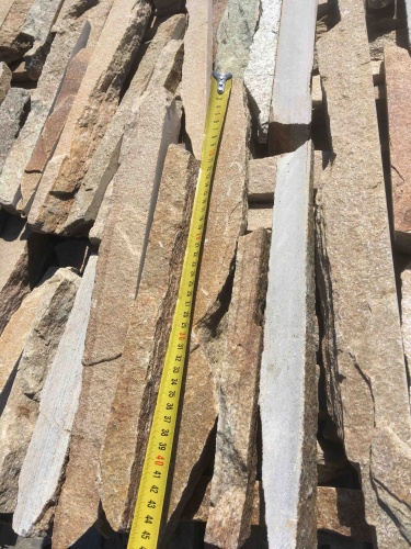 Горбушка златолит золотистый для облицовки купить в Хабаровском крае