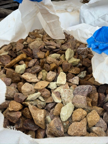 Златолит персиковый декоративная каменная крошка купить в Хабаровском крае