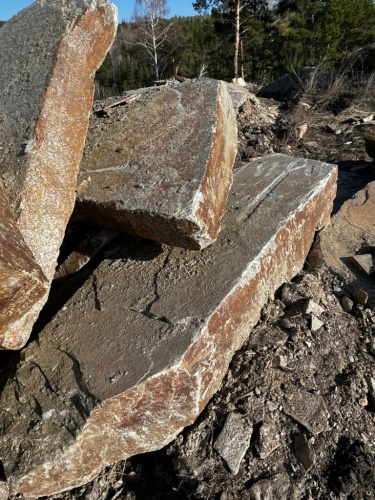 Пошаговая дорожка плиты златолит серебро купить в Хабаровском крае