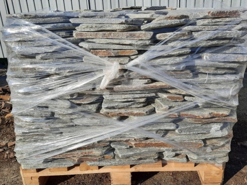 Златолит серебристый галтованный для лестниц купить в Хабаровском крае